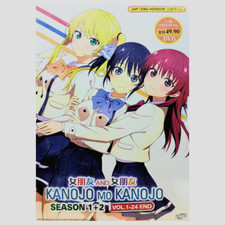 ANIME DVD KANOJO MO KANOJO SEASON 1 2 - 1-24 EPS  ENG DUB 