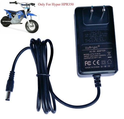 AC Adapter For 24 Volt Hyper HPR350 