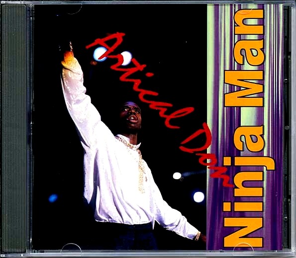 CD Ninjaman - Художественный Дон