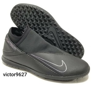 nike phantom vision womens
