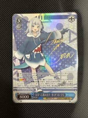 Weiss Schwarz Hololive Vol.2 Gawr Gura Card Game HOL/W104-113SP Signed Used