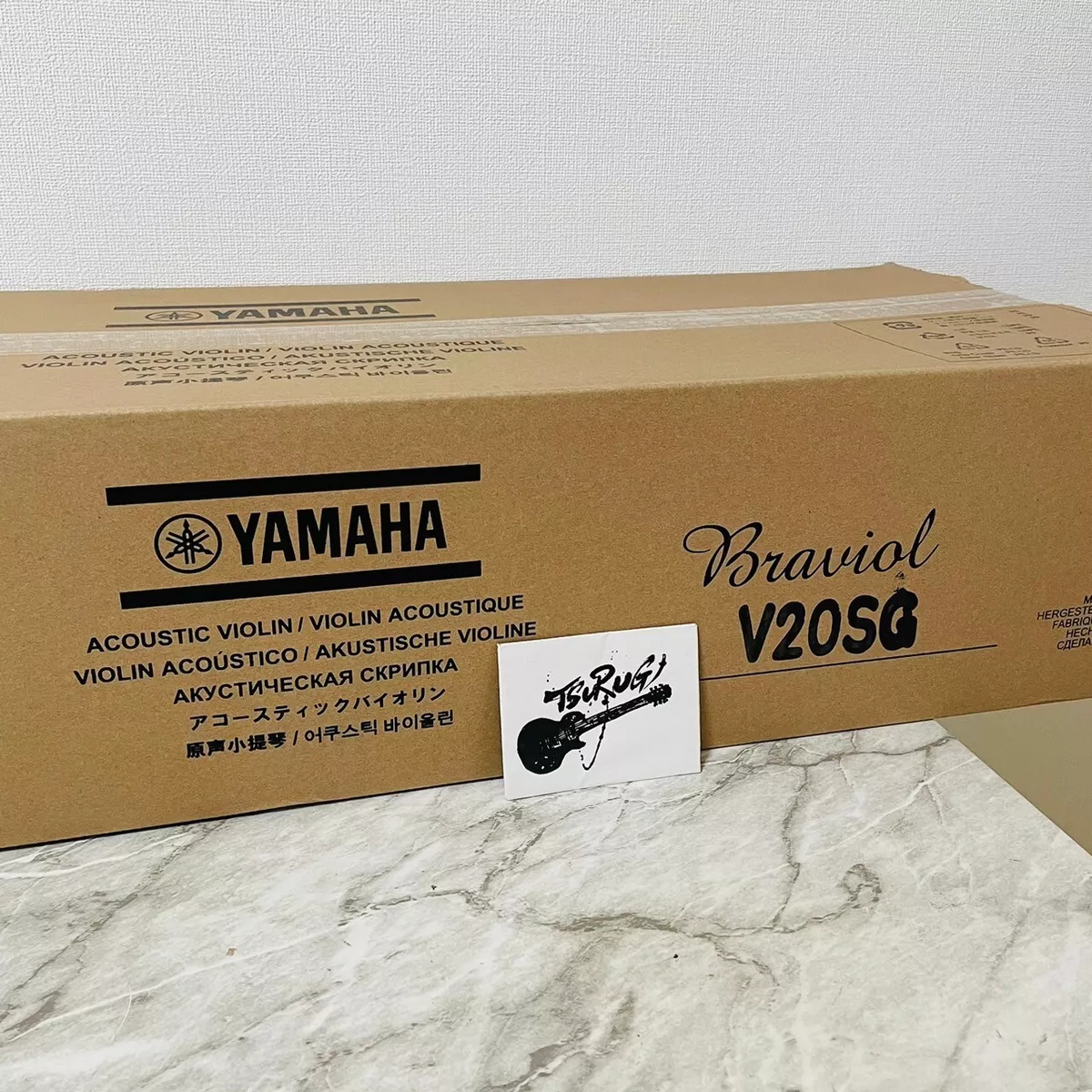 Yamaha v20sg 2024