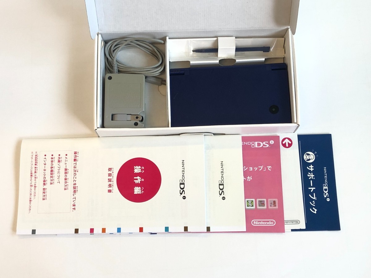Nintendo DSi Launch Edition Metallic Blue Handheld System
