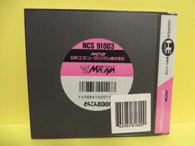 Dragon Egg W/Case Manual PC Engine Hu Card Retro Used Game Good NTSC-J Japan