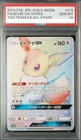 Eevee GX 219/173 Sm12a: Tag Team GX: Tag All Stars Holo  Japanese 215