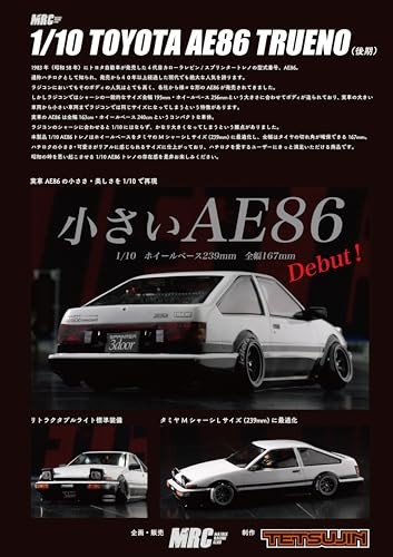 MRC MATRIX RACING CLUB 1/10 AE86 Trueno M-chassis body