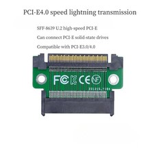 PCI-E to SFF8639 male to female SSD extension cable SAS data cable U.2/SFF-8639