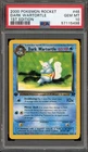 Pokemon Dark Wartortle Team Rocket 1st Edition #46 PSA 10 Gem Mint