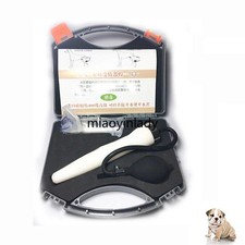 Dog Insemination Device Imitation Natural Mating Veterinary Equipment