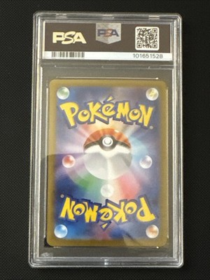 Pokemon Terastal Festival 209/187 Jolteon ex SAR PSA 10 Japanese