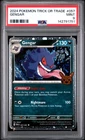 2024 POKEMON TRICK OR TRADE #057 GENGAR  COSMOS HOLO PSA 9