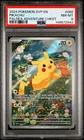 Pokemon Card PSA 8 Pikachu 088 Promo Paldea Adventure Chest