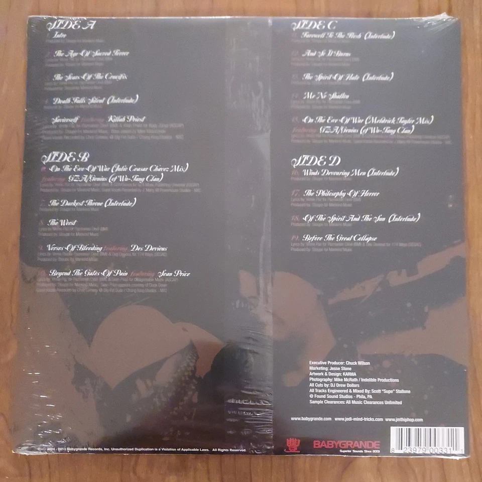 Jedi Mind Tricks VINYL Legacy Of Blood 2013 Orange 2LP Album GZA hip rap wu tang - Image 2 of 4