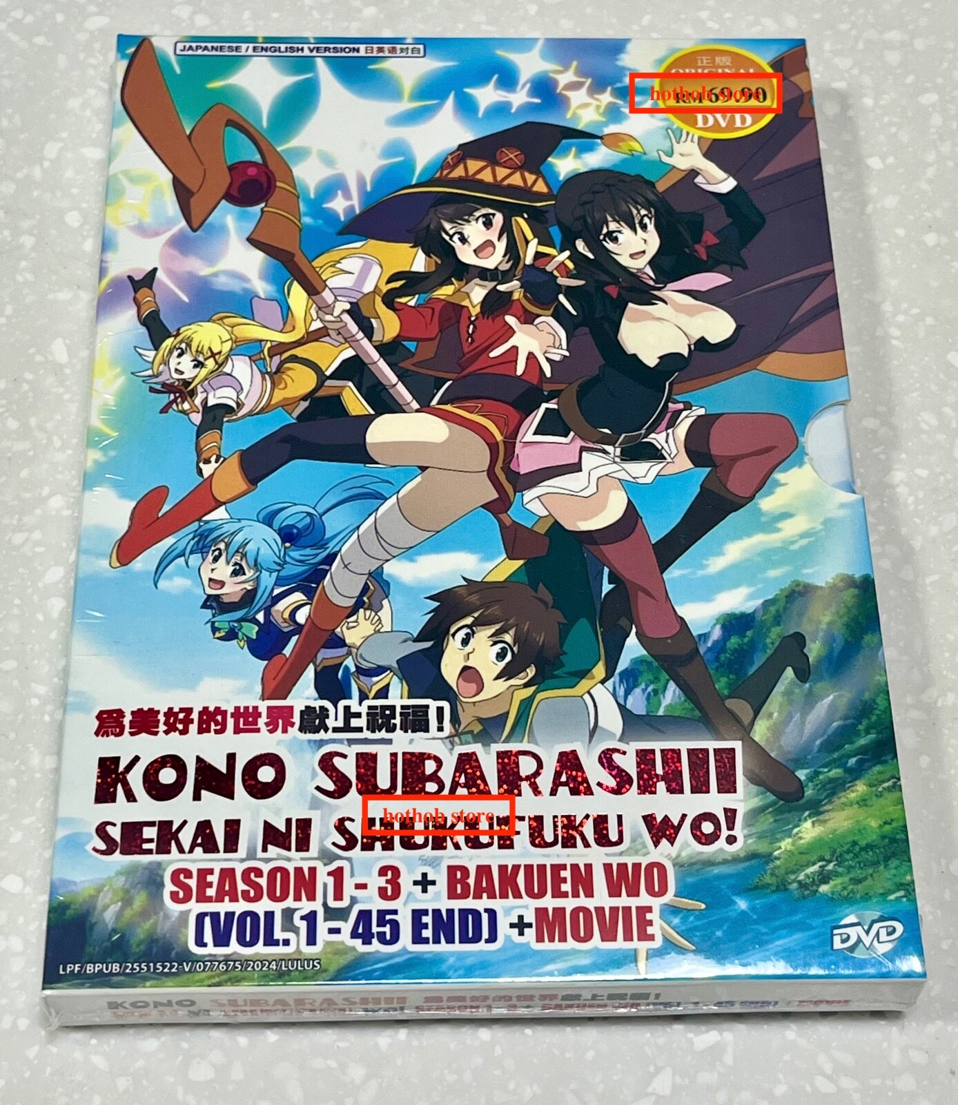 Konosuba (Season 1-3 + Explosion Wonderful World! + Movie) / English Dubbed /DVD