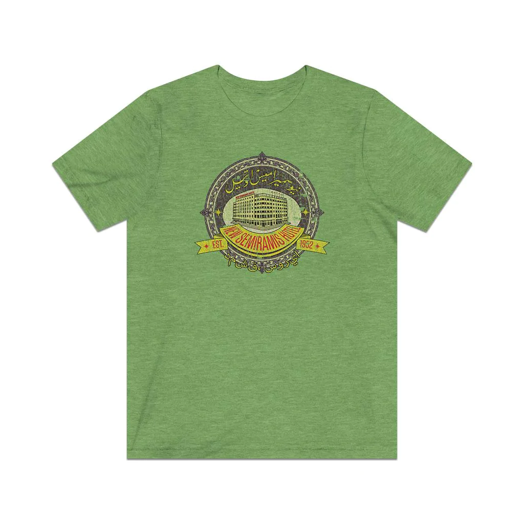 New Semiramis Hotel 1952 Vintage Men's T-Shirt