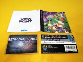 Neo Geo SNK  VIEWPOINT  Neogeo CD SNK SPINE CARD
