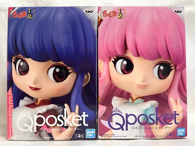 Banpresto RANMA 1/2 SHAMPOO Figur - RELAX TIME Serie 12cm Sammlerfigur