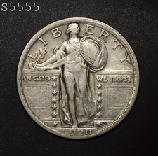 1920 Standing Liberty Quarter "XF" *Free S/H After 1st Item*