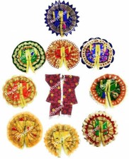 Laddu Gopal God Dress for Krishna Idol Fabric, Size 0 No. - Set of 10 Freeship