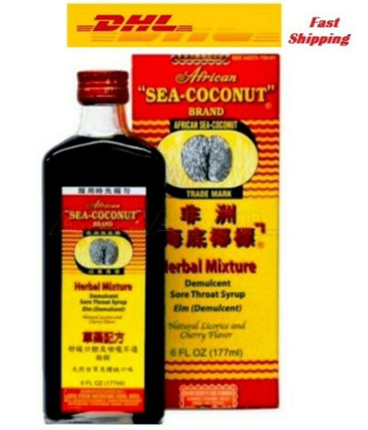 African Sea Coconut Cough Syrup Solution For Relief Cough & Sore Throat