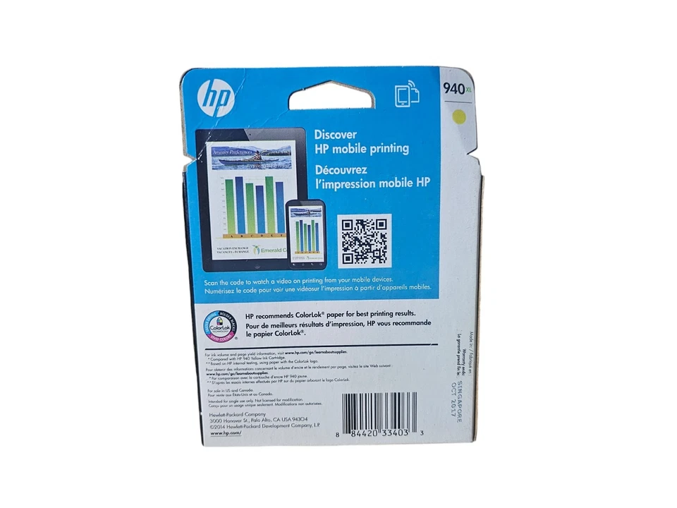 HP 940XL Yellow High Yield Ink Cartridge C4909AN Compatible HP Officejet Pro - Image 3 of 4