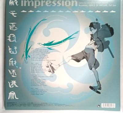 Samurai Champloo Music Record LP Nujabes impression 12inch Vinyl
