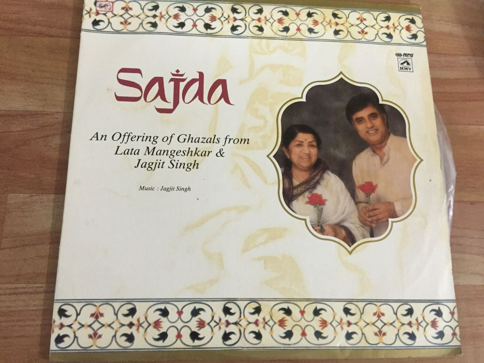 Mp3 Song Bhatukalichya Khela Audio Cd Bobbili Raja Mp3 Jagadeka