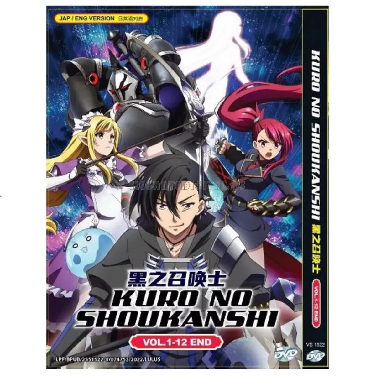 Kuro no Shoukanshi / Black Summoner - Anime DVD with English Dubbed