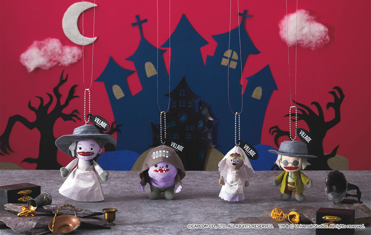 USJ Limitted Resident Evil Village 4 pcs Plush Keychain Universal