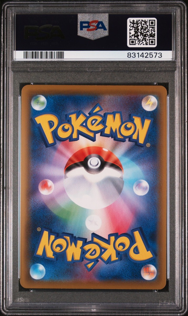 Leafeon V PSA 10 Pokemon Card Japanese Eevee Heroes 070 2021 s6a