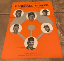1968 8th Annual MLB Dinner Program - Hank Aaron - Rusty Staub - Ron Santo