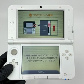 Nintendo 3DS LL XL Love Plus Nene Deluxe Console Japanese Language Edition