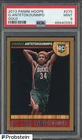 2013 Panini Hoops Gold #275 Giannis Antetokounmpo Bucks RC Rookie PSA 9 MINT