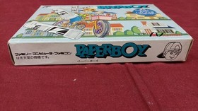 ALTRON Famicom Soft Paperboy Used