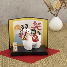 Hamaya prune rouge chanceuse « Fuku-Uma » (flèche de purification)