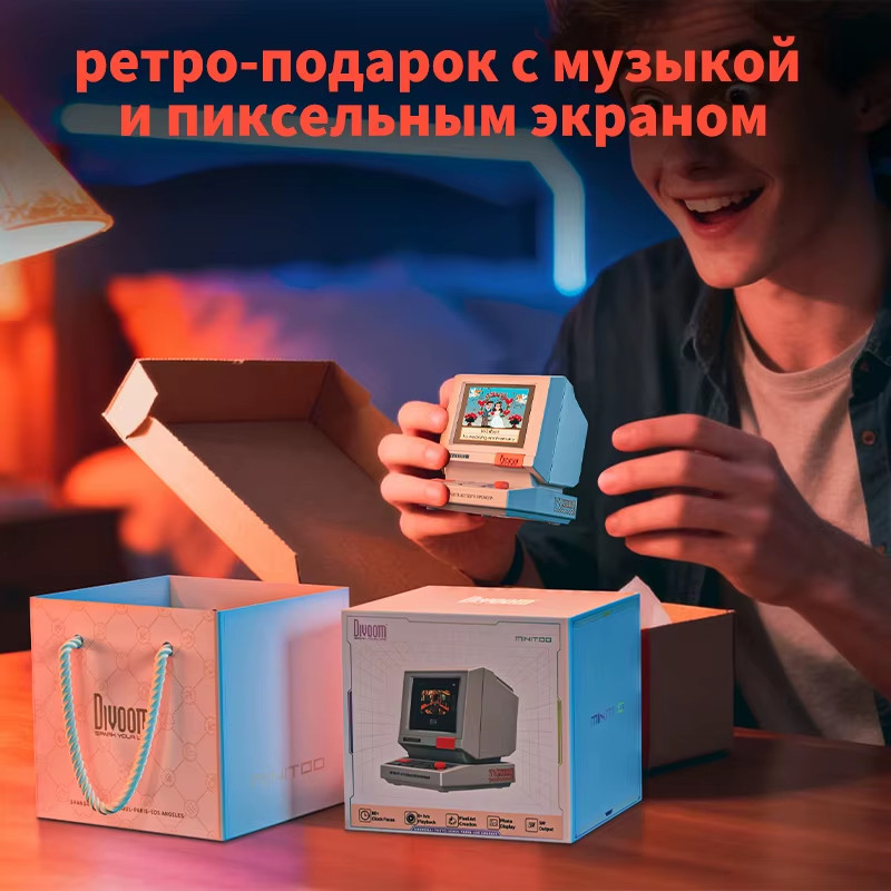 Bluetooth Speaker With Whi