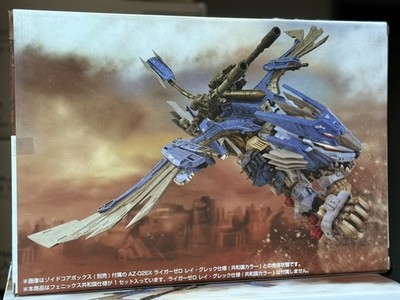 TAKARA TOMY T-SPARK ZOIDS AZ-06EX PHOENIX REPUBLIC VER. PHOENIX