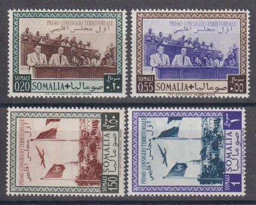 SOMALIA Afis 1951 complete Set with airmail MNH VF / M903