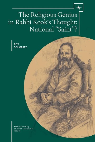 Dov Schwartz | The Religious Genius In Rabbi Kook's Thought | Taschenbuch (2015)-image
