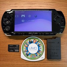 Buy Sony PSP-3000 Playstation Portable Console Japan - Piano Black