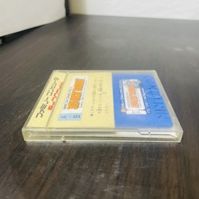 Famicom Grand Prix ll 3D Hot Rally Nintendo Disk System 1988 Racing Retro