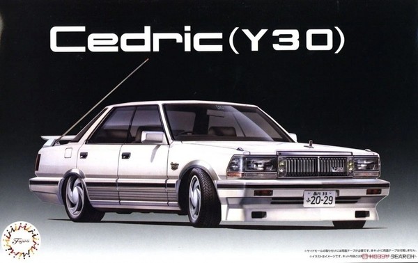 Fujimi 047829 1/24 HC-8 Cedric 4-Door Hardtop (Y30) (High Society Car Version)-image
