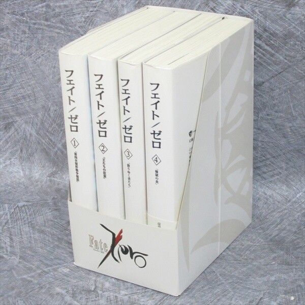 FATE ZERO Novel Complete Set 1-4 in Case Nitroplus TYPE-MOON Japan