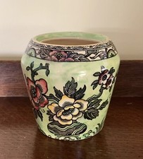 Vintage - Artur Wood England - Astoria -  Royal Bradwell - Lustre - Green Vase