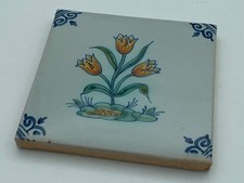 makkum products for sale | eBay