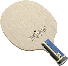 Butterfly 24040 Harimoto Tomokazu Innerforce Super ZLC-CS Tischtennisblatt Pro