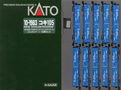 KATO 10-1983 Koki 105 Toyota Longpass Express Eco Liner 10 Cars N Gauge Used JPN