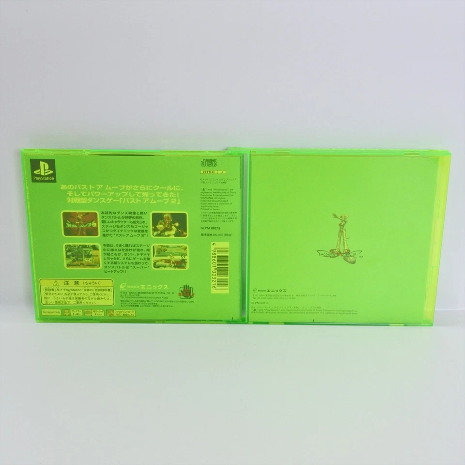 BUST A MOVE 2 Dance Tengoku Mix PS1 Playstation For JP System 2218 p1 - Image 2 of 4
