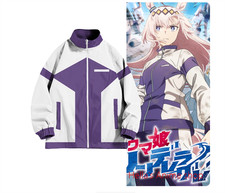 Oguri Cap - Umamusume Pretty Derby Official Daily Tracksuit Full Set Neutral 