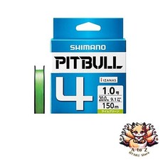 NEW Shimano Pitbull PE Line 4-strand braid 150m 1.0 lime green 20.0lb PL-M54R